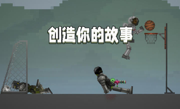 游乐场190版本不朽情缘首页甜瓜(图2)