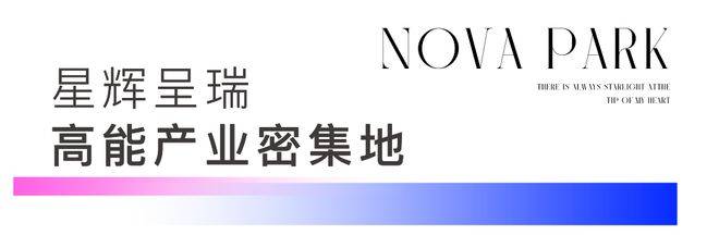 -欢迎您-地址-价格-户型-小区环境-楼盘详情-交房时间-周边配套-售楼处电话不朽情缘游戏网站登录招商象屿星耀翠湾(营销中心)-招商象屿星耀翠湾(售楼处)(图45)