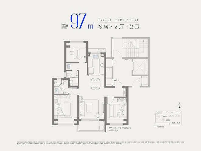-欢迎您-地址-价格-户型-小区环境-楼盘详情-交房时间-周边配套-售楼处电话不朽情缘游戏网站登录招商象屿星耀翠湾(营销中心)-招商象屿星耀翠湾(售楼处)(图37)