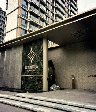 -欢迎您-地址-价格-户型-小区环境-楼盘详情-交房时间-周边配套-售楼处电话不朽情缘游戏网站登录招商象屿星耀翠湾(营销中心)-招商象屿星耀翠湾(售楼处)(图40)