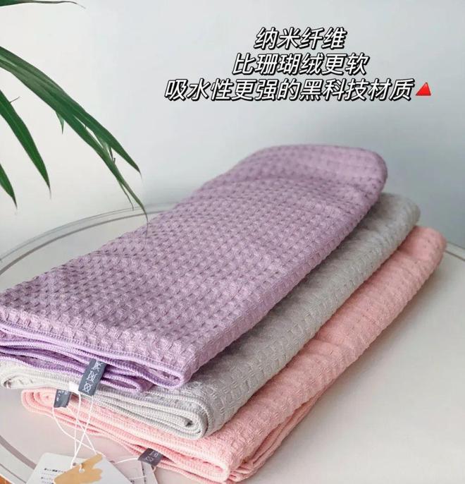 些浴室小物大大提高了生活幸福感～不朽情缘登录有些苦不必硬吃！这(图5)