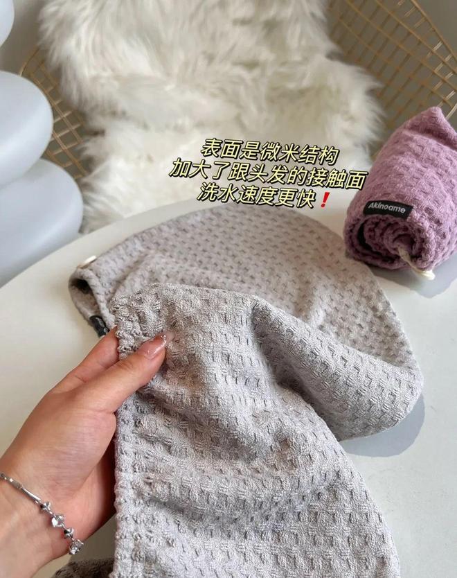 些浴室小物大大提高了生活幸福感～不朽情缘登录有些苦不必硬吃！这(图4)