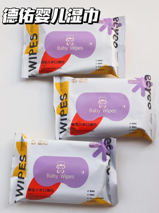 些浴室小物大大提高了生活幸福感～不朽情缘登录有些苦不必硬吃！这(图7)