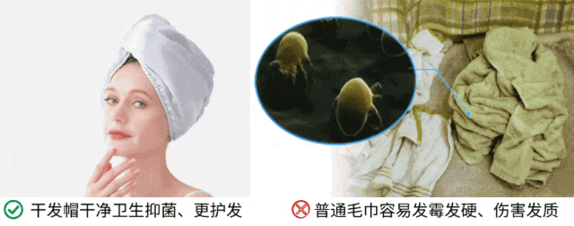 干好？10分钟轻松养成女明星「绸缎发」MG不朽情缘正版洗完头自然风干还是吹(图5)