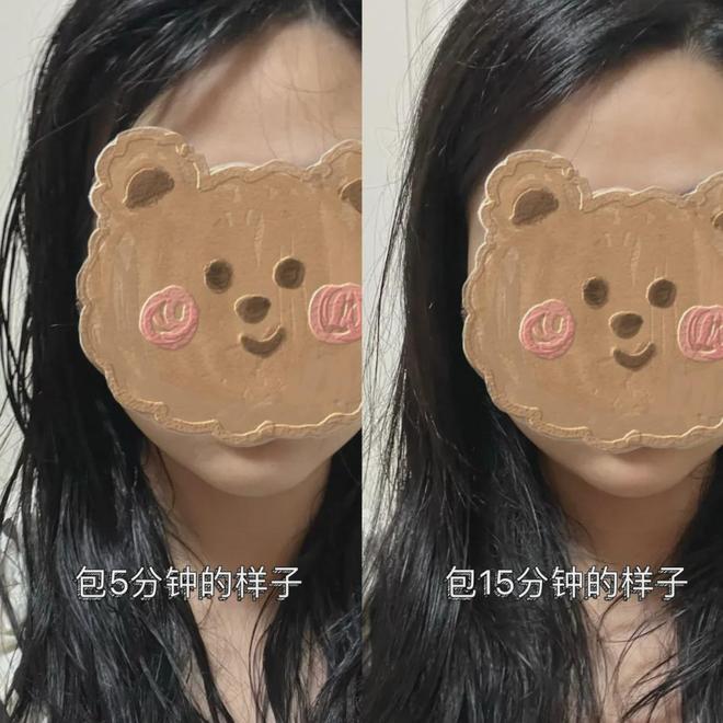 干好？10分钟轻松养成女明星「绸缎发」MG不朽情缘正版洗完头自然风干还是吹(图13)