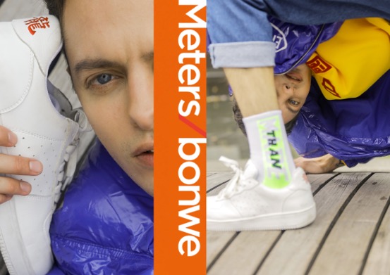 惊现一家“嗖”的一声会跑的快闪店不朽情缘游戏平台前方高能！纽约(图5)