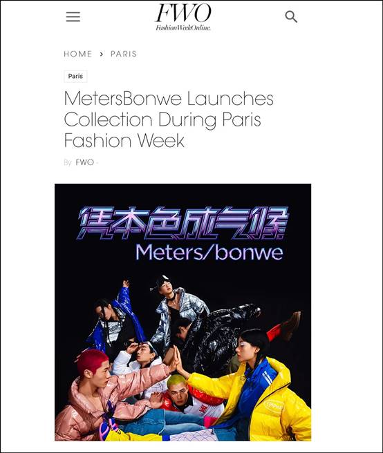 惊现一家“嗖”的一声会跑的快闪店不朽情缘游戏平台前方高能！纽约(图12)